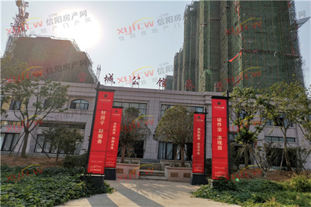 城南湖滨花园2室1厅1卫86m2简单装修